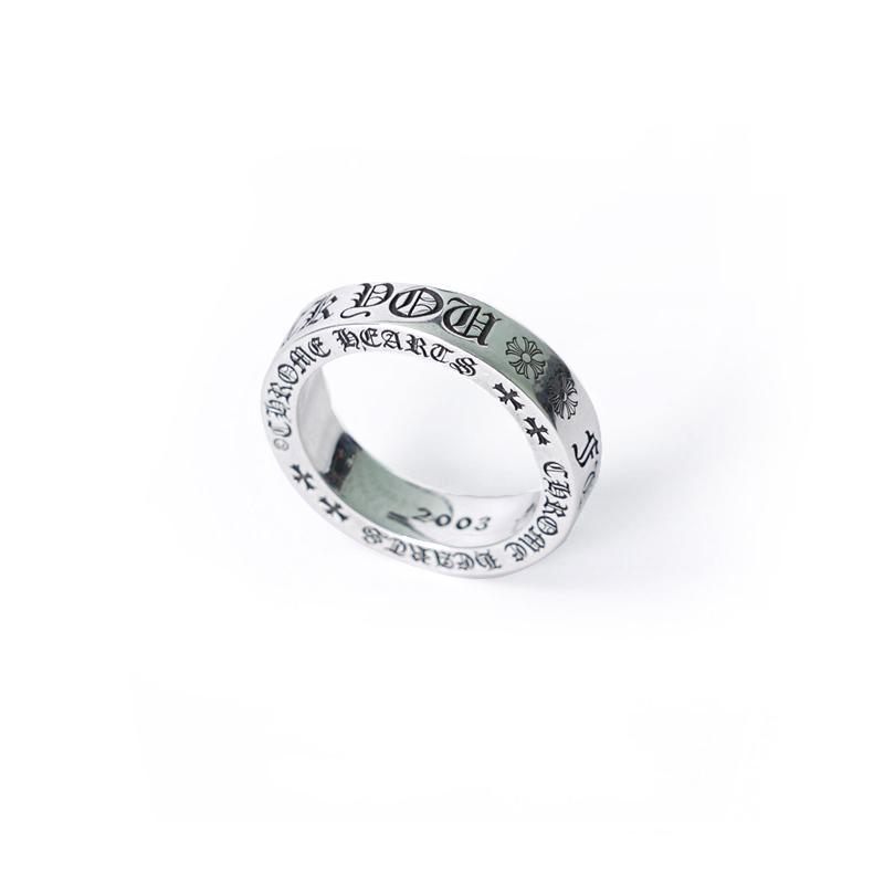 6MM Fuk You Spacer Ring