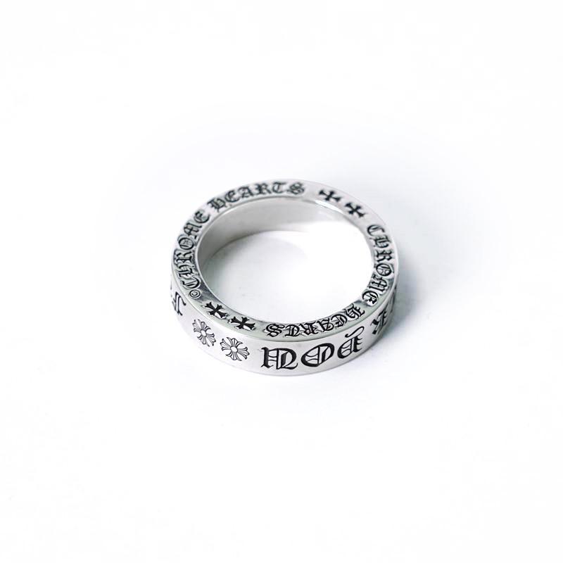 6MM Fuk You Spacer Ring