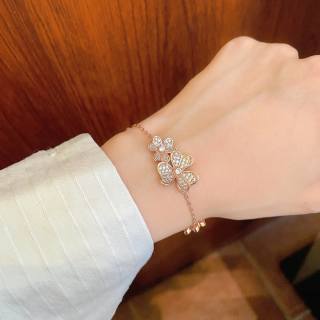 Van Cleef & Arpels Celestial Blossom Diamond Bracelet