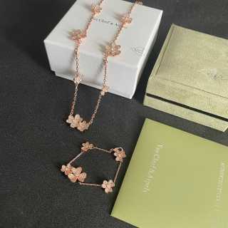 Van Cleef & Arpels Celestial Blossom Diamond Bracelet