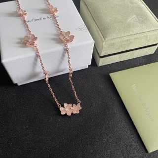 Van Cleef & Arpels Celestial Garden Diamond Necklace