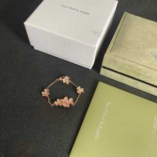 Van Cleef & Arpels Celestial Blossom Diamond Bracelet
