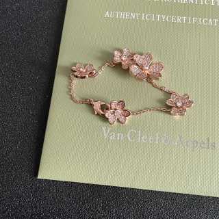 Van Cleef & Arpels Celestial Blossom Diamond Bracelet