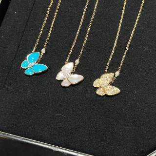 Van Cleef & Arpels Butterfly Trio Necklace