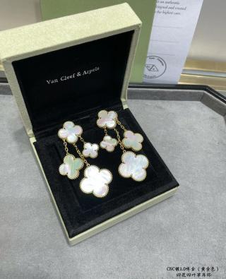 Van Cleef & Arpels Pearl Garden Cascade Clip-On Earrings