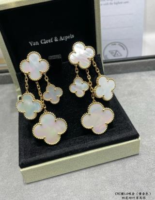 Van Cleef & Arpels Pearl Garden Cascade Clip-On Earrings