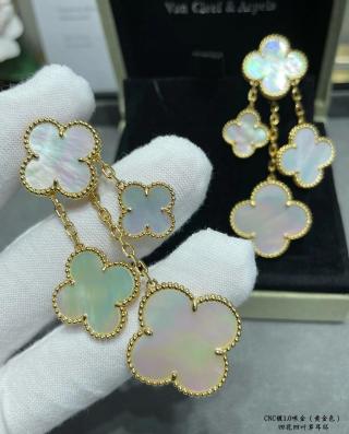 Van Cleef & Arpels Pearl Garden Cascade Clip-On Earrings