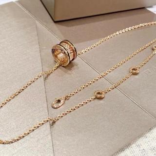 Bvlgari Rose Gold Spiral Circle Pendant Necklace – Elegant Luxury Jewelry
