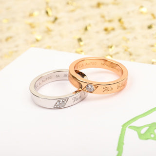 Van Cleef & Arpels Forever Bond Engraved Band Ring Set