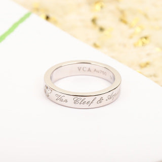 Van Cleef & Arpels Forever Bond Engraved Band Ring Set