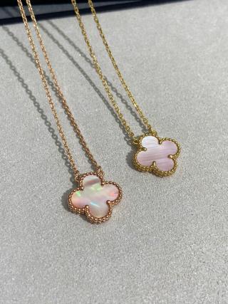 Van Cleef & Arpels Rosé Clover Bloom Necklace