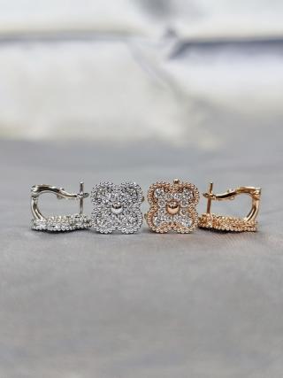 Van Cleef & Arpels Heritage Clover Clip-On Earrings