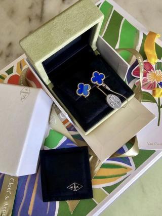 Van Cleef & Arpels High Jewelry Blue Agate Clover Earrings