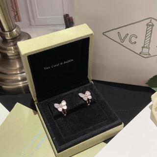 Van Cleef & Arpels Rosy Petal Bloom Stud Earrings