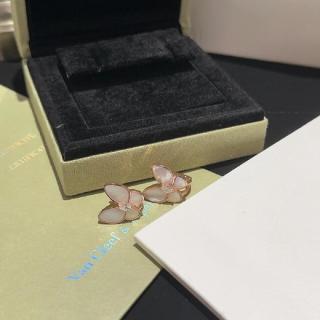 Van Cleef & Arpels Rosy Petal Bloom Stud Earrings