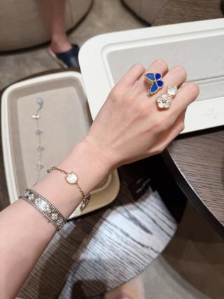 Van Cleef & Arpels Sapphire Butterfly Accent Bracelet