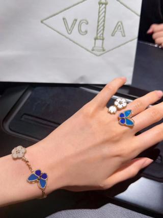 Van Cleef & Arpels Sapphire Butterfly Accent Bracelet