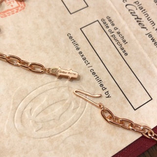 Cartier Cercle Atelier Chain Pendant Necklace
