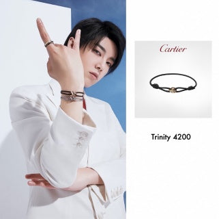 CARTIER Nuvella Minimal Cord Bracelet