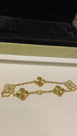 Van Cleef & Arpels Yellow Gold Guilloché Alhambra 5-Motif Bracelet (with Diamond Accents)