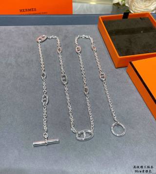 Hermès Chaine d’Ancre Long Link Necklace 80cm