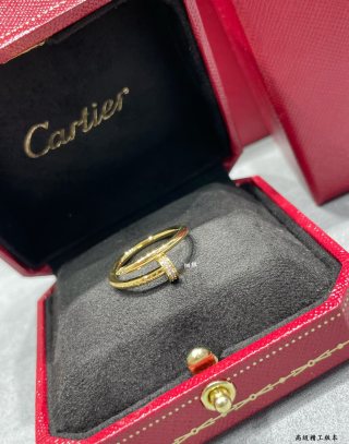 Cartier Juste un Clou ring (slim version) with diamonds on the head and tip