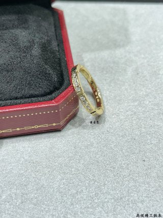 Cartier Panthère de Cartier ring, seven-row design, partially set with diamonds.