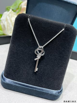 Tiffany Small T-Knot Key Pendant with Diamonds on Chain