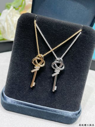 Tiffany Small T-Knot Key Pendant with Diamonds on Chain