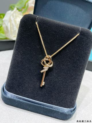 Tiffany Small T-Knot Key Pendant with Diamonds on Chain