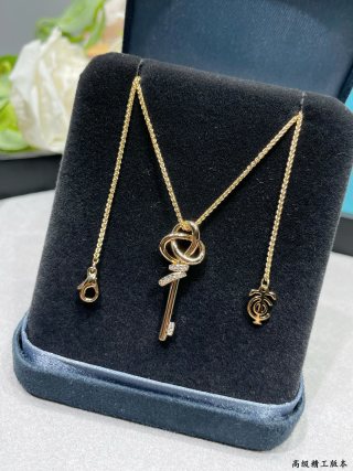 Tiffany Small T-Knot Key Pendant with Diamonds on Chain