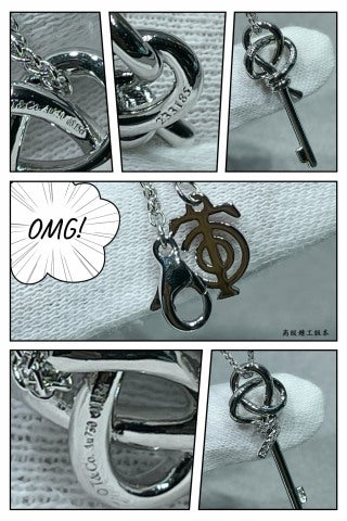Tiffany Small T-Knot Key Pendant with Diamonds on Chain