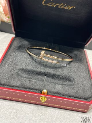 Cartier Selene Nail Line Diamond Cuff Bracelet
