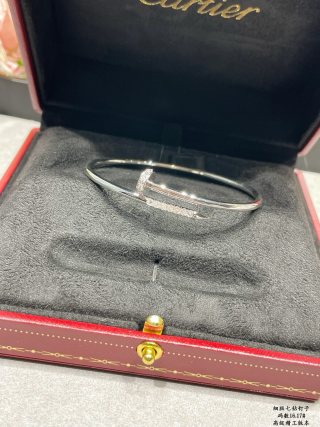 Cartier Selene Nail Line Diamond Cuff Bracelet