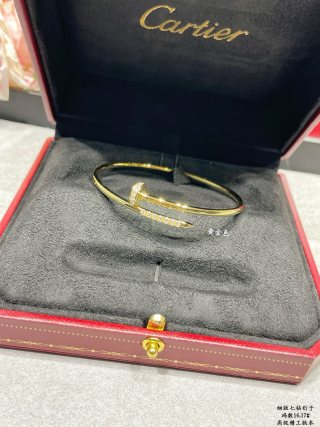 Cartier Selene Nail Line Diamond Cuff Bracelet