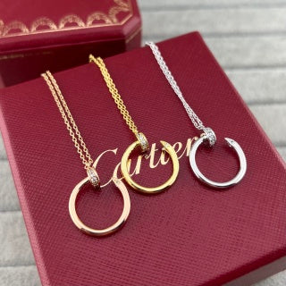Cartier Cercle Lumière Essential Pendant Necklace