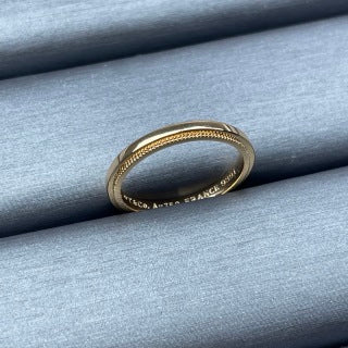 Tiffany narrow square-shaped ring with beaded edges, without diamonds