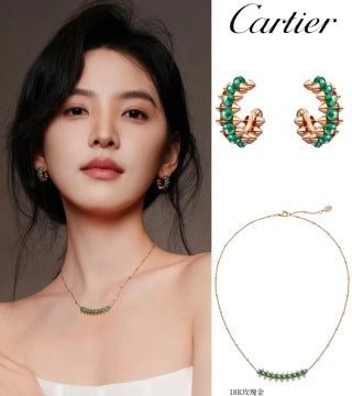 Cartier Émeraude Harmonie Gemstone Necklace