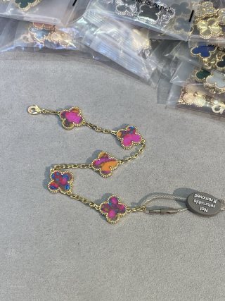 Van Cleef & Arpels Rainbow Clover Garden Bracelet