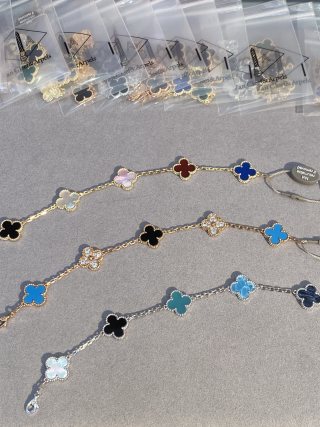 Van Cleef & Arpels Multi-Stone & Mixed-Color Clover Bracelet (5 Motifs)