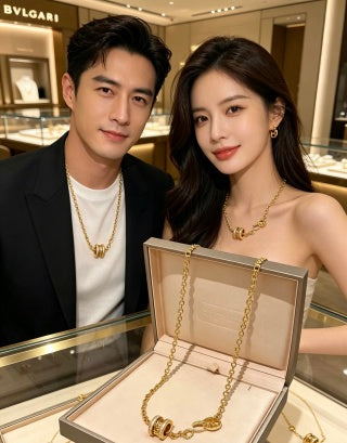 Bvlgari Gold Circle Pendant Chain Necklace – Elegant Luxury Jewelry
