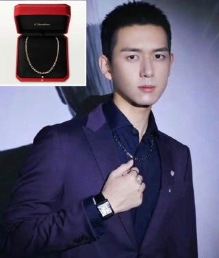 CARTIER Valenne Classic Link Necklace