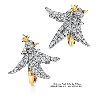 Tiffany & Co. Diamond-Set "Bird on a Rock" Earrings in Mixed Metals