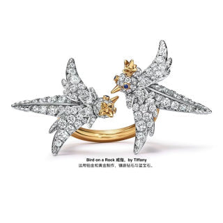 Tiffany Bird on a Rock Diamond Brooch – Elegant High Jewelry