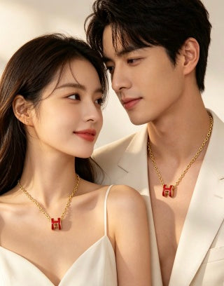 Hermès Pop H Rouge Enamel Pendant Necklace