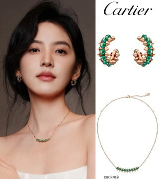 CARTIER Mirevia Color Arc Stud Earrings