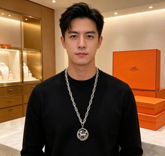 Hermès Medallion Chain Pendant Necklace