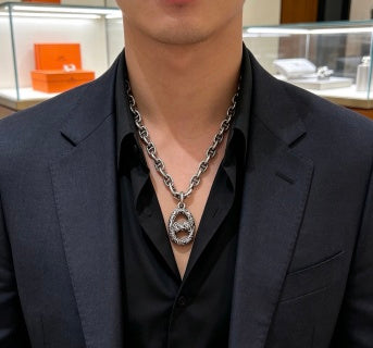 Hermès Interlocking Chain Link Pendant Necklace