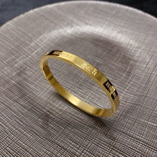 Hermès Engraved Signature Slim Cuff Bracelet